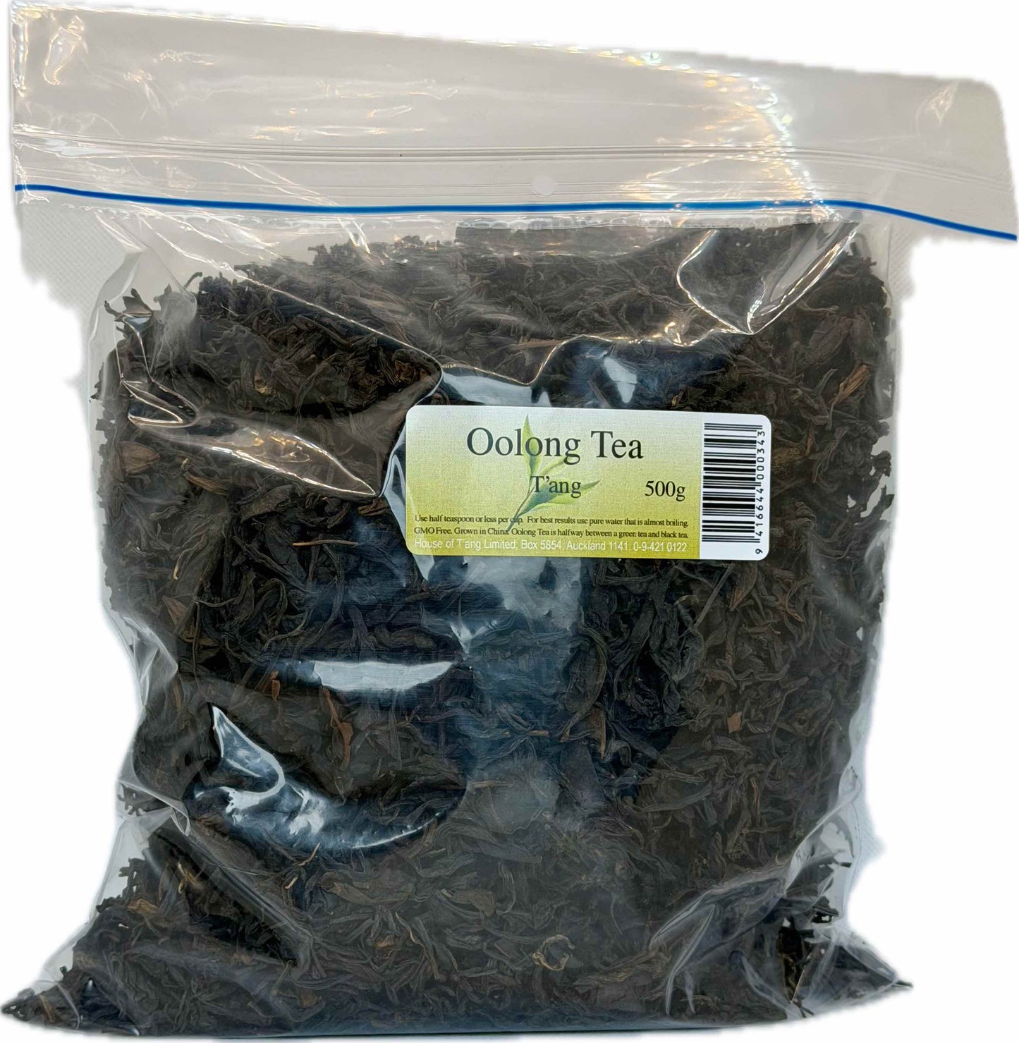 Oolong Tea (Shui Xian)