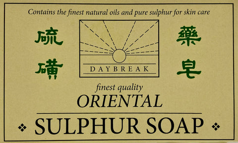 Front on view of Sulphur Soap box.