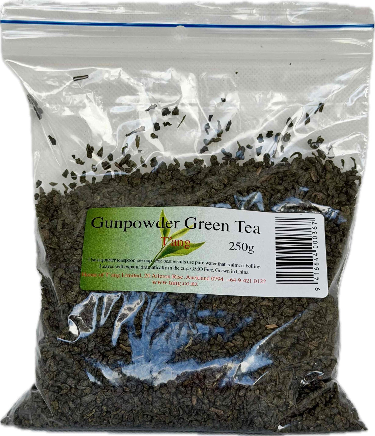 Gunpowder Green Tea