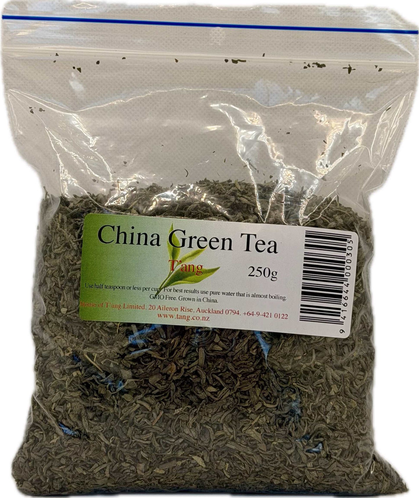 China Green Tea