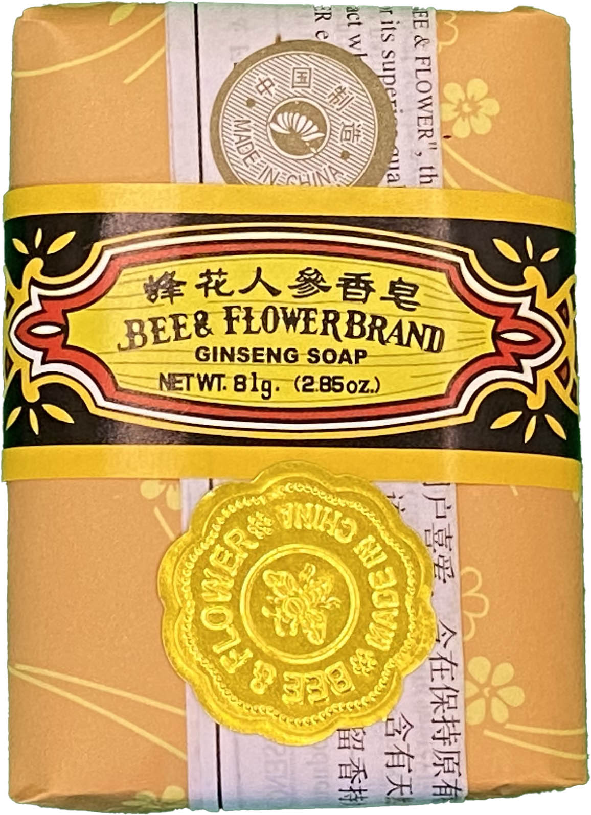 Bee & Flower Soaps