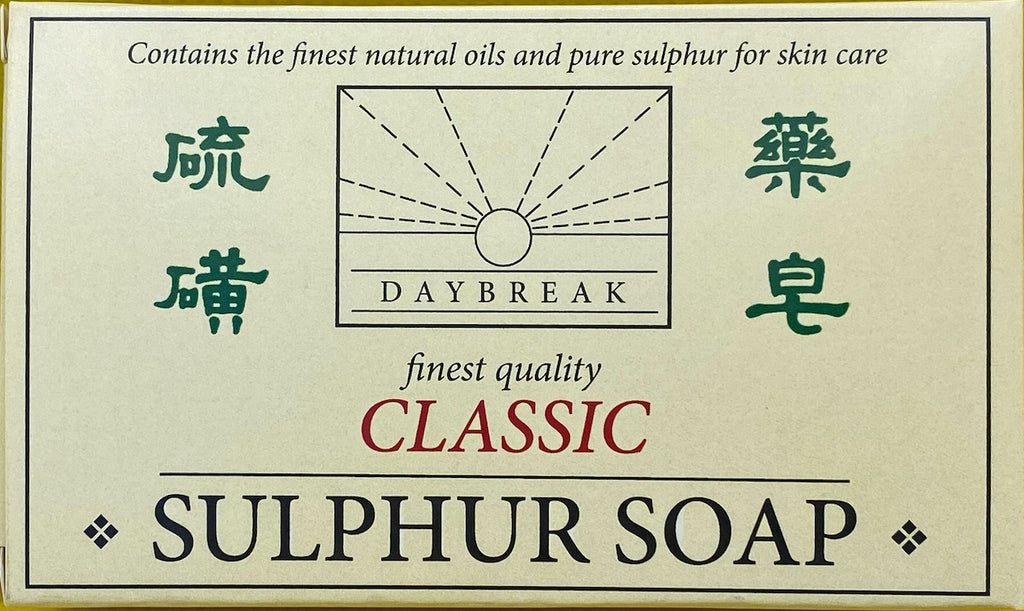 Sulphur Soap Classic 125g