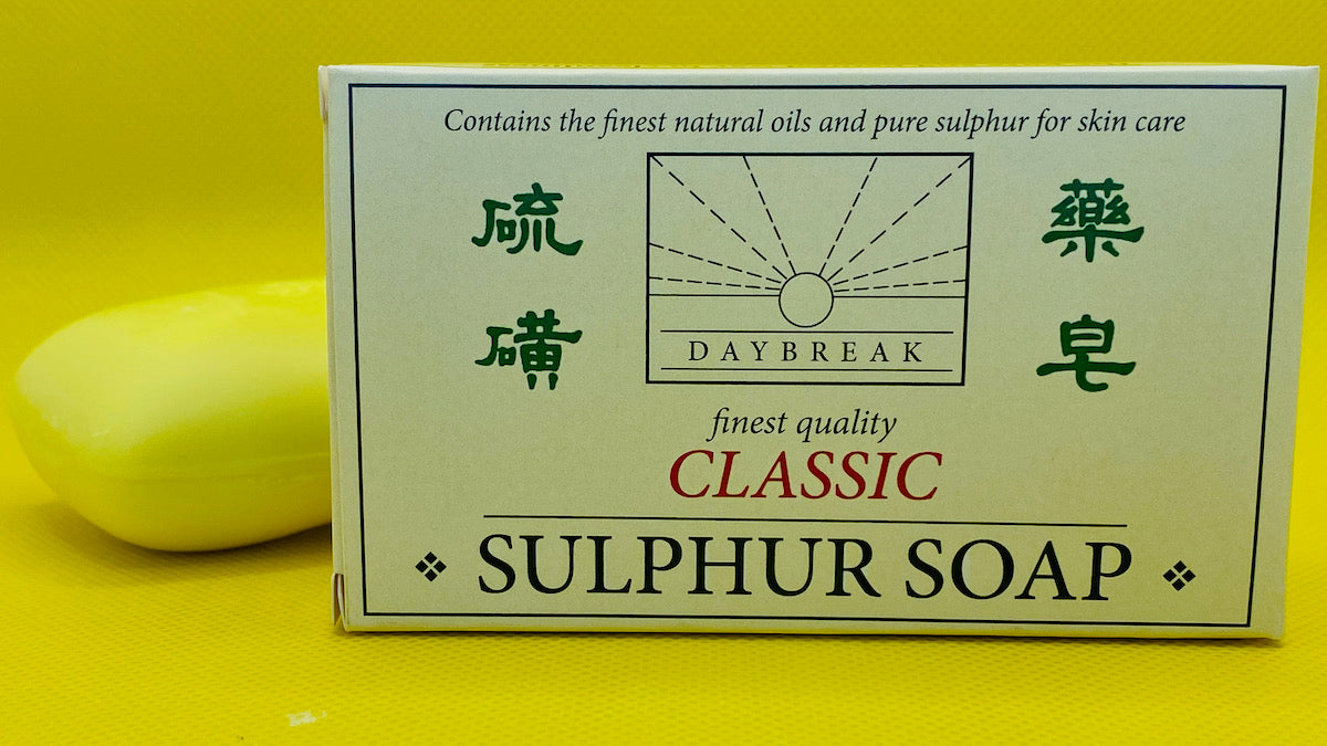 Sulphur Soap Classic 125g