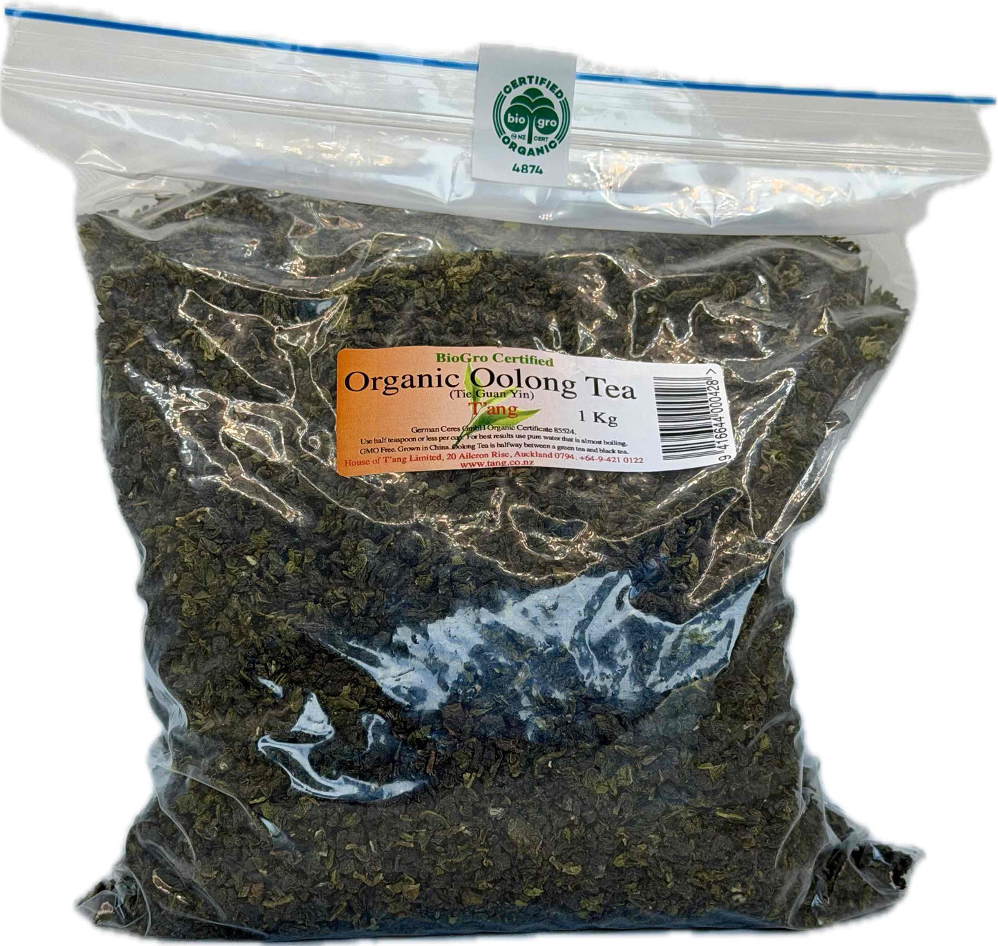 Organic Oolong Tea (Ti Guan Yin)