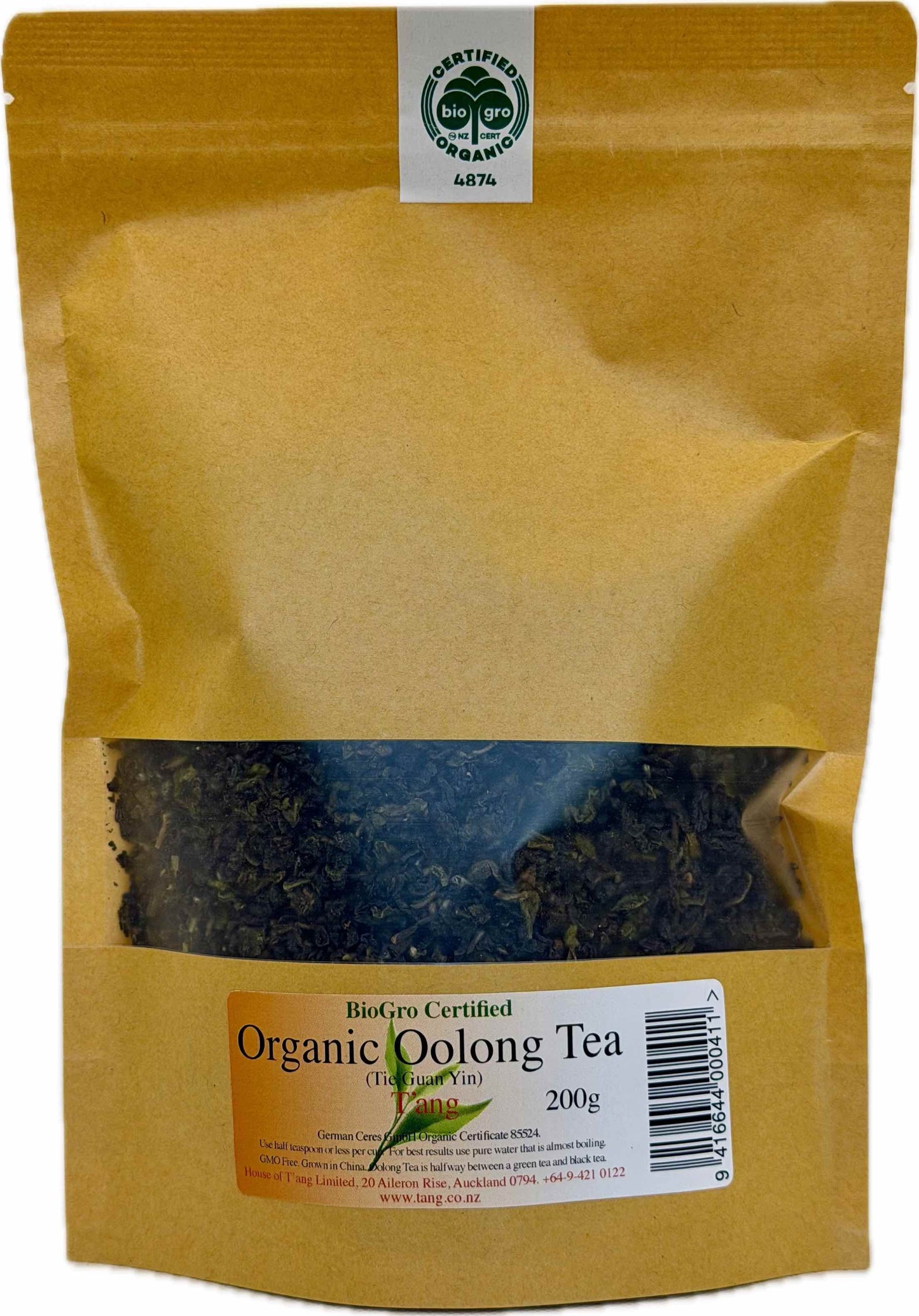 Organic Oolong Tea (Ti Guan Yin)