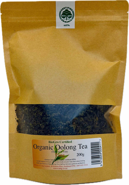 Organic Oolong Tea (Ti Guan Yin)