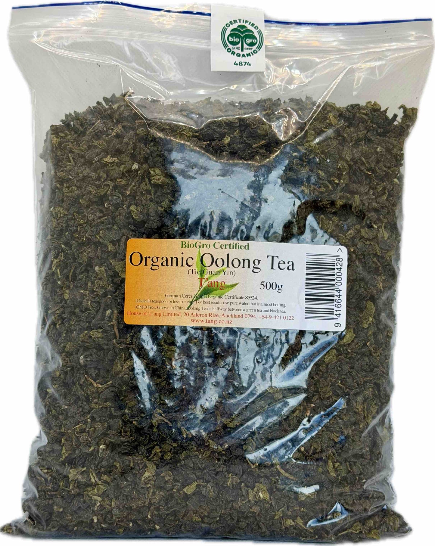 Organic Oolong Tea (Ti Guan Yin)