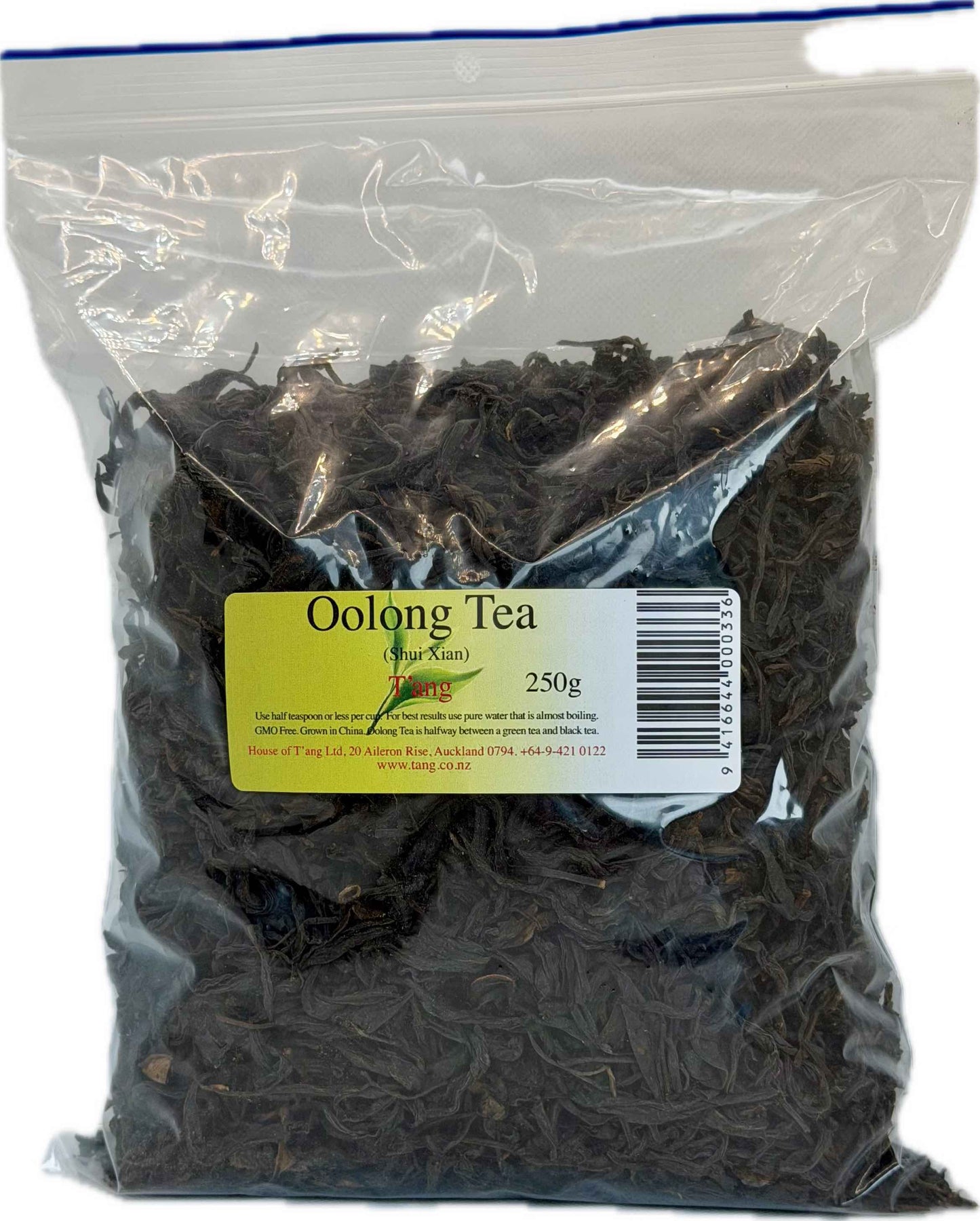 Oolong Tea (Shui Xian)