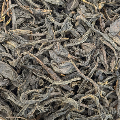 Oolong Tea (Shui Xian)