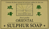 Front on view of Sulphur Soap box.